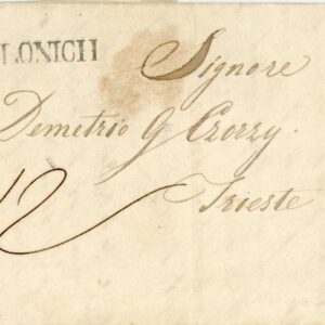 1843 Austrian Levant Salonica Disinfected Entire to Trieste