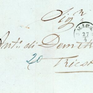 1867 Austrian Levant Smyrna Izmir to Trieste