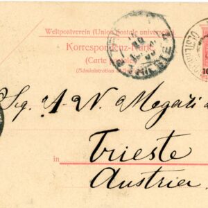 1905 Austrian Levant Vathy 10c on 10h Postal Card