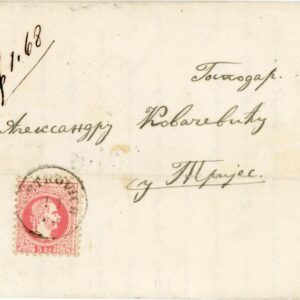 1872 Bosnia Mostar via Metkovich and Zara to Trieste