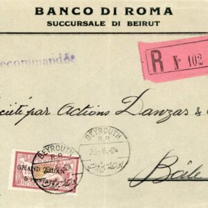 1924 Lebanon Registered Bank Cover to Basel Switzerland
