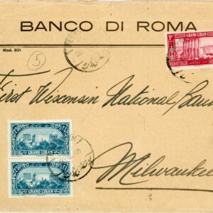 1926 Lebanon Beirut Bank Cover to Milwaukee USA