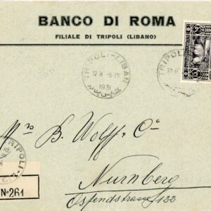 1931 Lebanon Tripoli Registered Bank Cover to Nurnberg