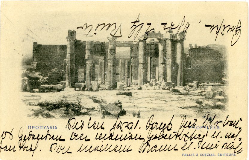 1902 Greece Propylaea Picture Stationery to Danzig redirected - Image 2