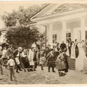 Ukraine The Wedding by Bodarevsky