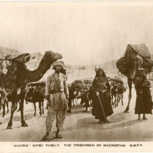 Pakistan Waziristan Waziris Gypsy Family NWFP ed Mehra