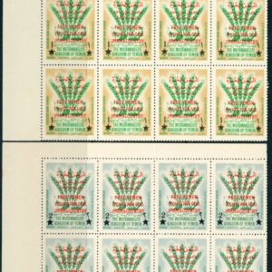 1963 Yemen Royalist Freedom from Hunger B8 **