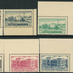 1952 Syria Pictorials Marginal Postage Set **