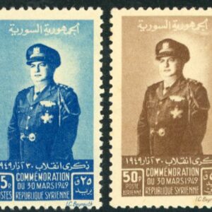 1949 Syria Revolution Husni al Za'im **