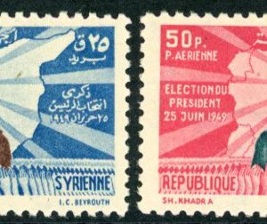 1949 Syria President Husni al Za'im **