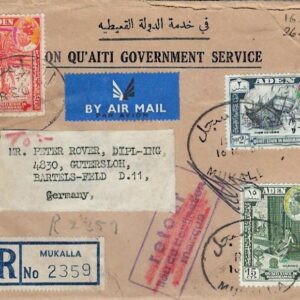 1964 Aden Hadhramaut Qu’aiti Government Service to Germany