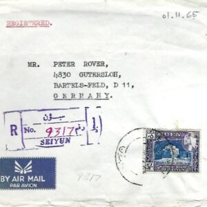 1965 Aden Seiyun Registered Airmail to Germany