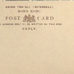1900 Hong Kong 4c on 3c Black Postal Stationery Card