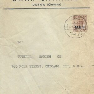 1945 Libya Cyrenaica Derna MEF to Chicago USA