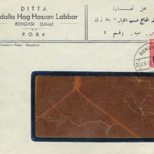 1945 Libya Benghazi MEF to Lecco Como