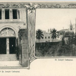 Zanzibar St Joseph Cathedral ed Lord