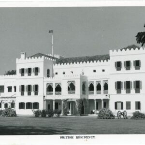Zanzibar British Residency photocard ed Pegas Studio