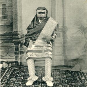 Zanzibar Arab Lady ed Lord