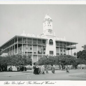Zanzibar Bet El Ajaib House of Wonders ed Skulina