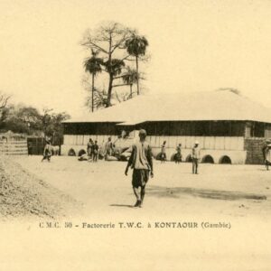 Gambia Factory in Kuntaur CMC 50