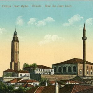 Macedonia Skopje Clock Tower 1914 to St Petersburg