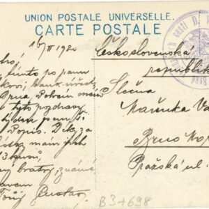 1920 Czechoslovakia Legion Vladivostok Military postcard