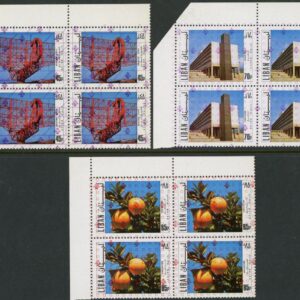 1978 Lebanon Security Overprint Airmail B4 set **