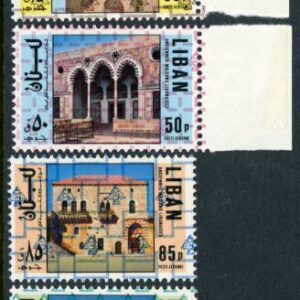 1978 Lebanon Security Overprint Architecture set **