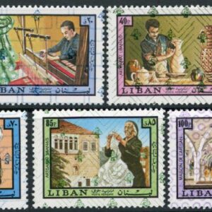 1978 Lebanon Security Overprint Handicrafts set **