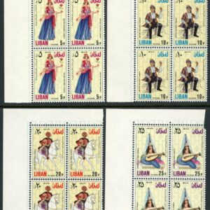 1978 Lebanon Security Overprint Costumes B4 set **
