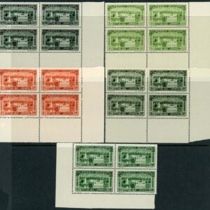 1937 Lebanon Paris Exhibition B4 values to 5p **