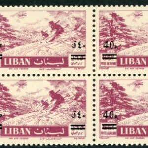 1959 Lebanon Skiers 40p on 65p Airmail Block 4 **