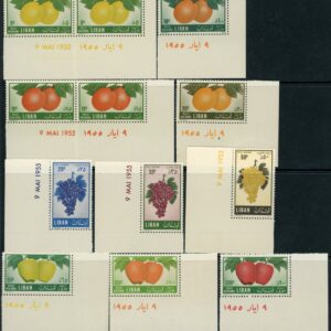 1955 Lebanon Fruits Airmail Imprint Set **