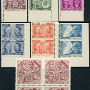 1957 Lebanon Arab Leaders Conference Multiples **