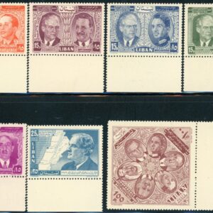 1957 Lebanon Arab Leaders Conference **