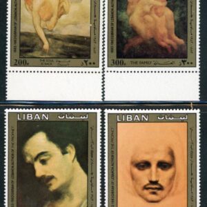 1983 Lebanon Poet and Painter Gibran **