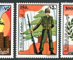 1984 Lebanon Lebanese Army **
