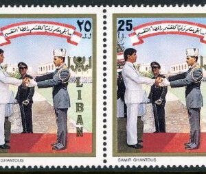 1984 Lebanon President Amin Gemayel pair **