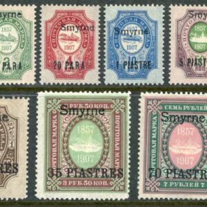 1909-10 Russia Levant Smyrne Izmir set *