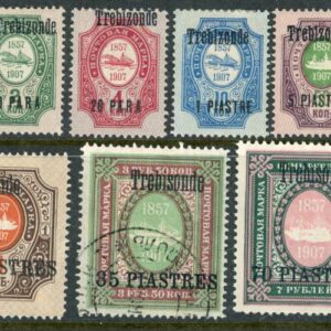 1909-10 Russia Levant Trebizonde Trabzon mint or used set *