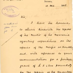 1895 Cyprus Foundation Office Repair Masjid in Kouklia