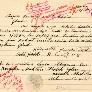 1943 Cyprus GR Konedra Mukhtar Seal