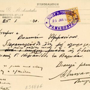 1930 Cyprus Famagusta Barrister at Law Memorandum 2pi KGV