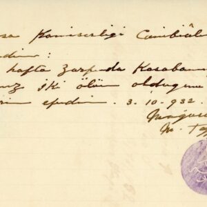 1932 Cyprus Magusa Death Report Ottoman Mukhtar seal