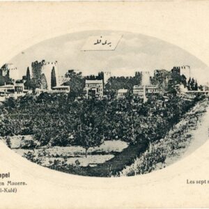 Turkey Istanbul Yedikule ed MJAF #2