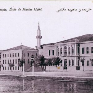 Turkey Istanbul Heybeliada Martine School ed MJC