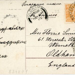 1910 Russia Postal Wagon PW39 to Oldham