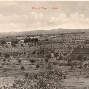 India Jhansi General View ed Moorli Dhur