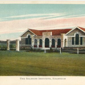 Sudan Khartoum Soldiers Institute ed Morhig