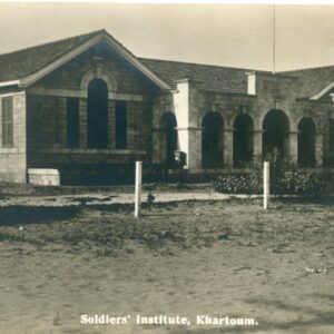 Sudan Khartoum Soldiers Institute ed Victoria Press